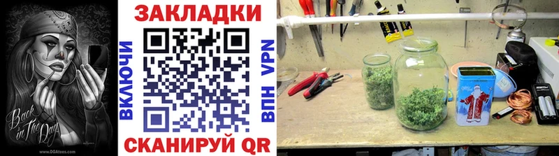 Купить наркотики сайты Красный Холм АМФЕТАМИН КОКАИН ГАШ Alpha PVP Галлюциногенные грибы МАРИХУАНА МЕФ