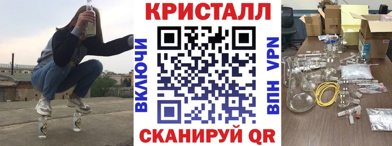 маркетплейс клад ОМГ ОМГ ССЫЛКА Красный Холм Амфетамин 98%