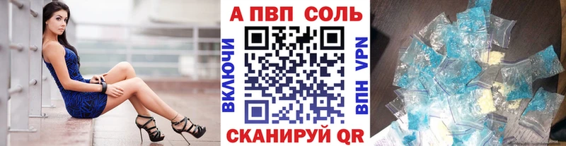 дарк нет как зайти Красный Холм Alpha PVP СК КРИС