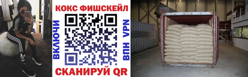 что такое   Красный Холм  COCAIN Колумбийский 