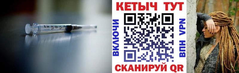 магазин    Красный Холм  blacksprut ССЫЛКА  КЕТАМИН ketamine 