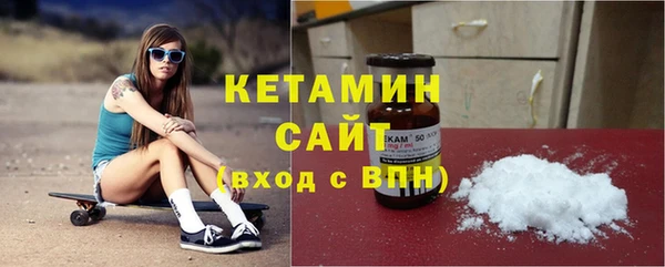 apvp Осташков