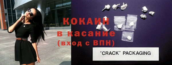 мефедрон Остров