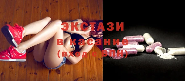 apvp Пересвет
