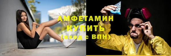 mdma Переславль-Залесский