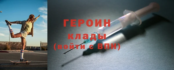 apvp Осташков