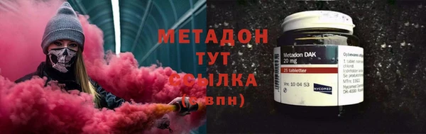 mdma Переславль-Залесский