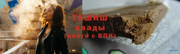 apvp Осташков