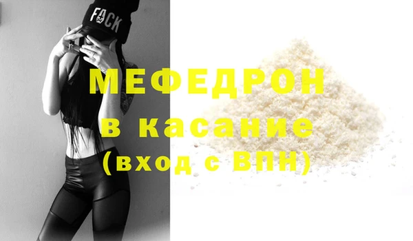apvp Осташков