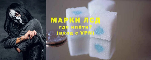 mdma Переславль-Залесский