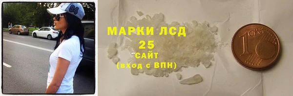 бутик Пестово