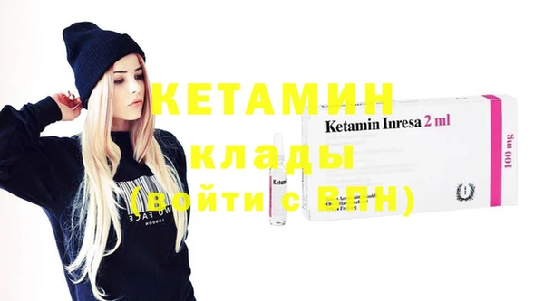 mdma Переславль-Залесский