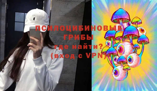 мефедрон Остров