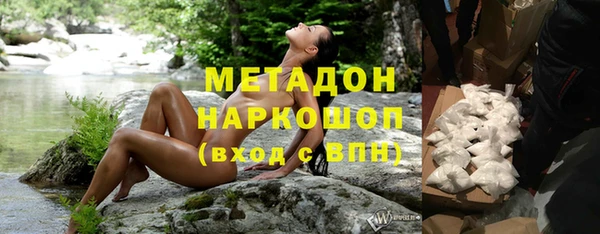 MDMA Premium VHQ Иннополис