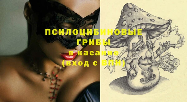 мефедрон Остров