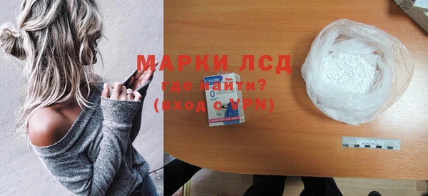 apvp Осташков