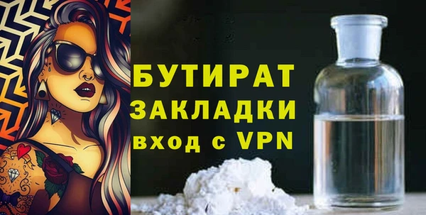 apvp Пересвет