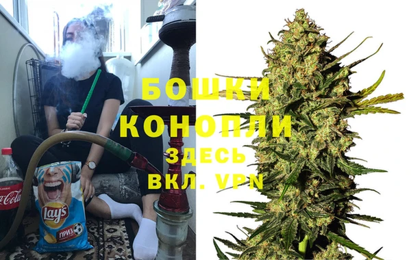 бутик Пестово