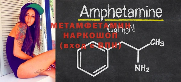 mdma Переславль-Залесский