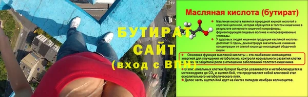 мефедрон Остров