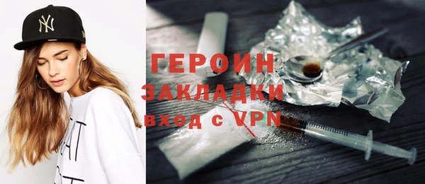 мефедрон Остров