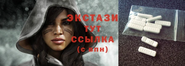мефедрон Остров