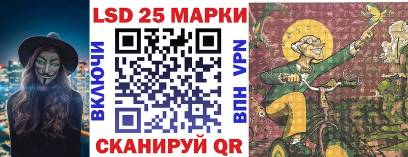 omg   что такое   Красный Холм  Марки NBOMe 1,8мг 